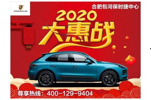 永达汽车爆料事件视频播放,揭秘行业内幕 第3张 永达汽车爆料事件视频播放,揭秘行业内幕 第3张