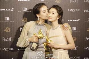 明星爆料约架事件真相视频,真相视频曝光背后的惊人内幕  第1张