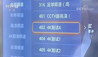 中视频计划和热点爆料,紧跟热点，解锁内容创作新篇章  第2张