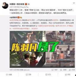 艾佳直播爆料事件视频下载,揭秘事件背后真相 第3张 艾佳直播爆料事件视频下载,揭秘事件背后真相 第3张