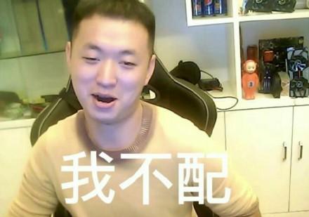 圈粉坚哥最新爆料图片,最新图片揭秘幕后故事  第2张