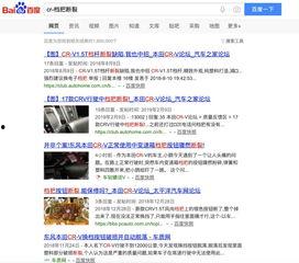 爆料重复视频,揭秘网络爆料的秘密  第1张